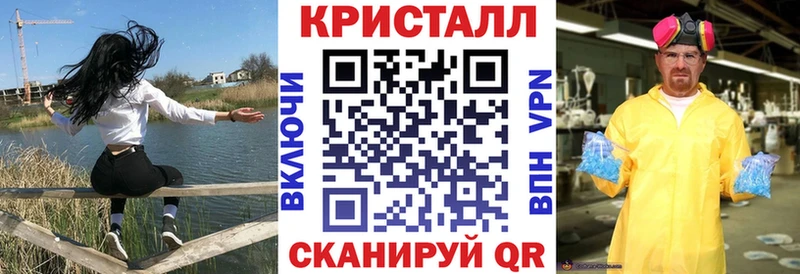 Amphetamine Premium  Новосокольники 