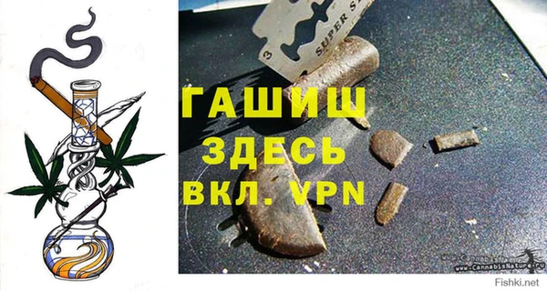 кокаин VHQ Дмитриев