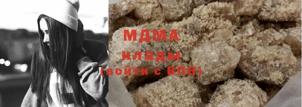 бошки Дмитровск