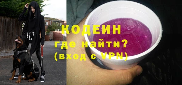 кокаин VHQ Дмитриев