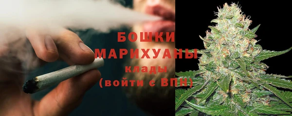 бошки Дмитровск