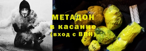 кокаин VHQ Дмитриев