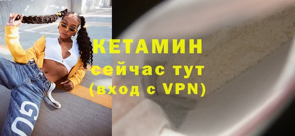 бошки Дмитровск