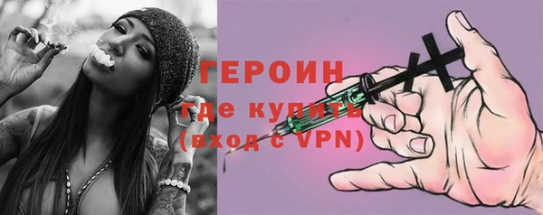 кокаин VHQ Дмитриев