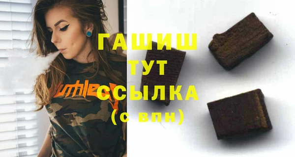 кокаин VHQ Дмитриев