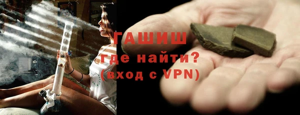 кокаин VHQ Дмитриев