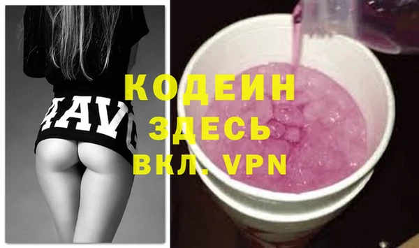 бошки Дмитровск