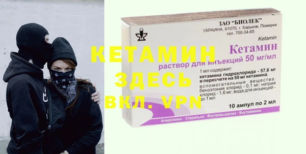бошки Дмитровск