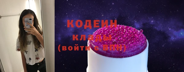 спайс Дмитров