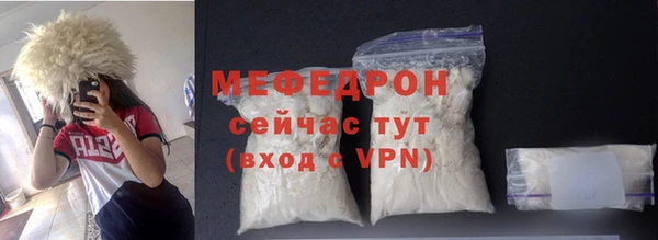 спайс Дмитров