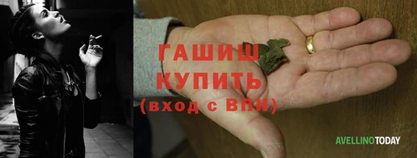 кокаин VHQ Дмитриев