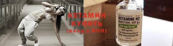кокаин VHQ Дмитриев
