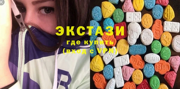 спайс Дмитров