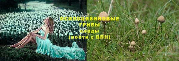 кокаин VHQ Дмитриев