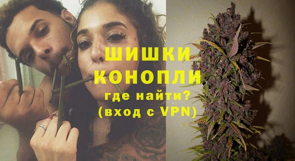 спайс Дмитров