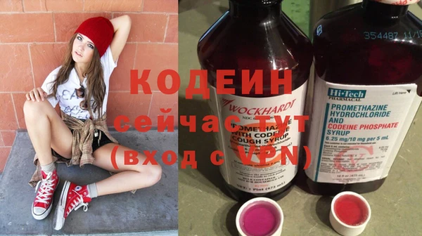 спайс Дмитров