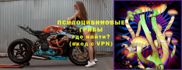 кокаин VHQ Дмитриев