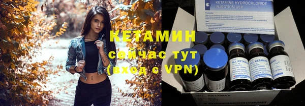 кокаин VHQ Дмитриев
