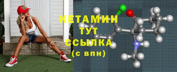 бошки Дмитровск