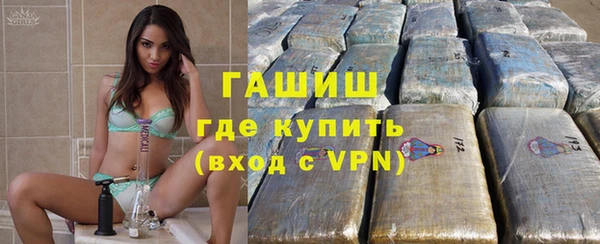 кокаин VHQ Дмитриев