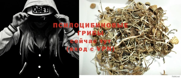 кокаин VHQ Дмитриев
