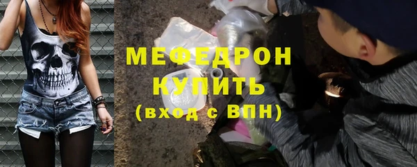 кокаин VHQ Дмитриев