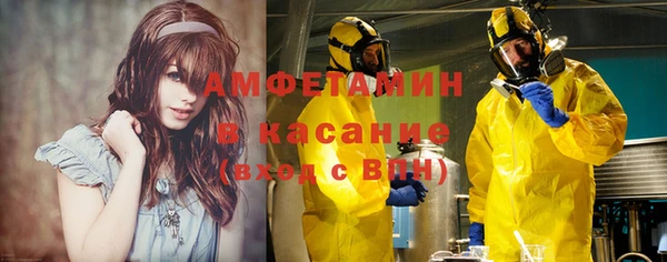 бошки Дмитровск