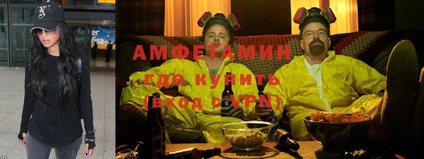 бошки Дмитровск