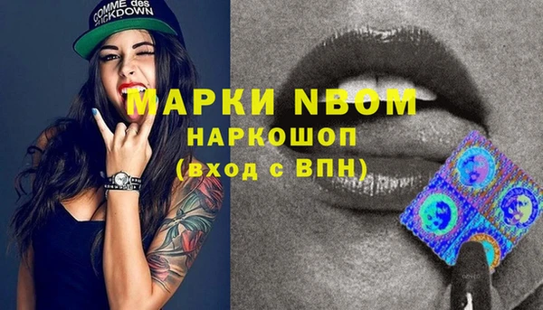 кокаин VHQ Дмитриев