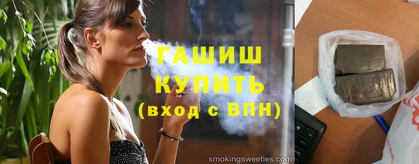 кокаин VHQ Дмитриев