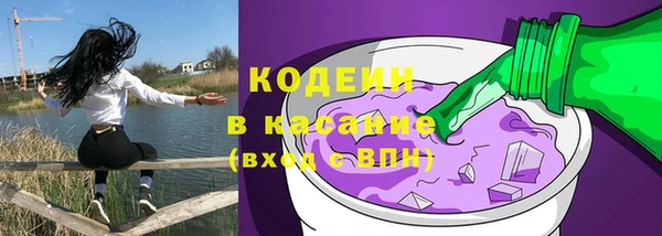 кокаин VHQ Дмитриев